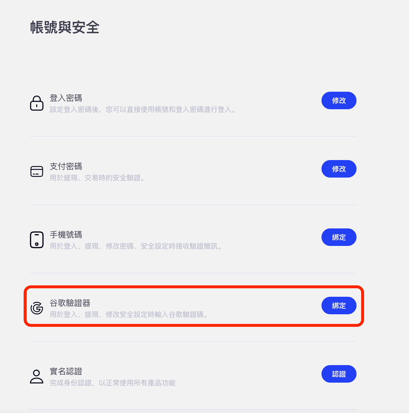 截屏2023-10-10 16.31.25.png
