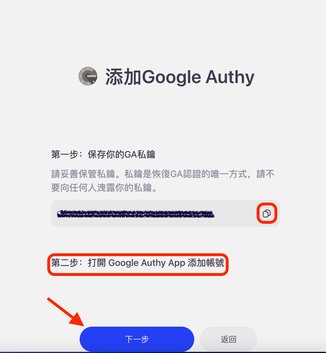 截屏2023-10-10 16.42.25.png