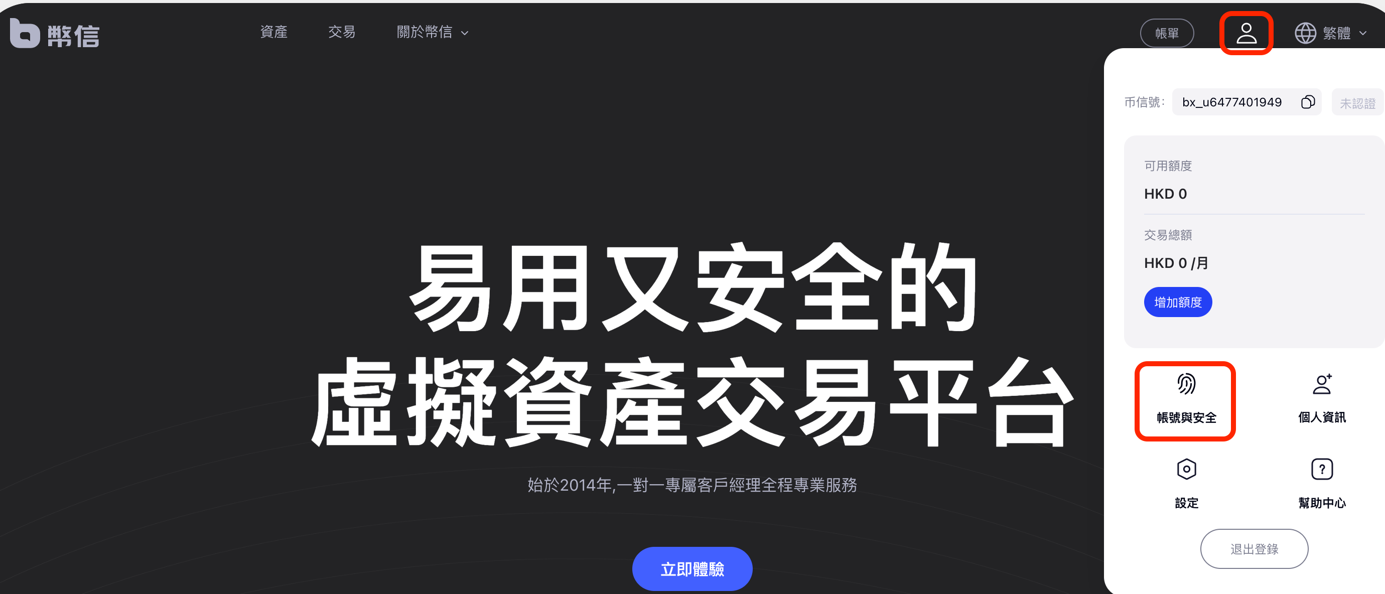 截屏2023-10-10 16.32.00.png
