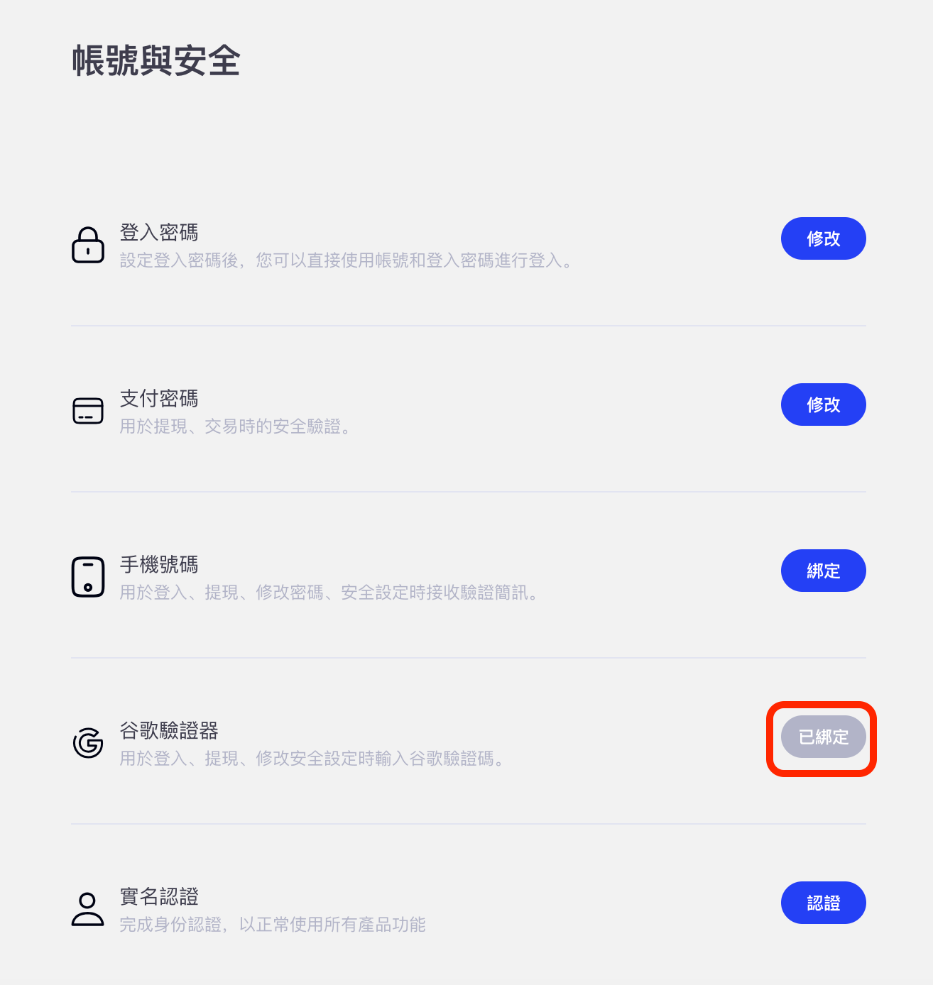 截屏2023-10-10 17.16.23.png