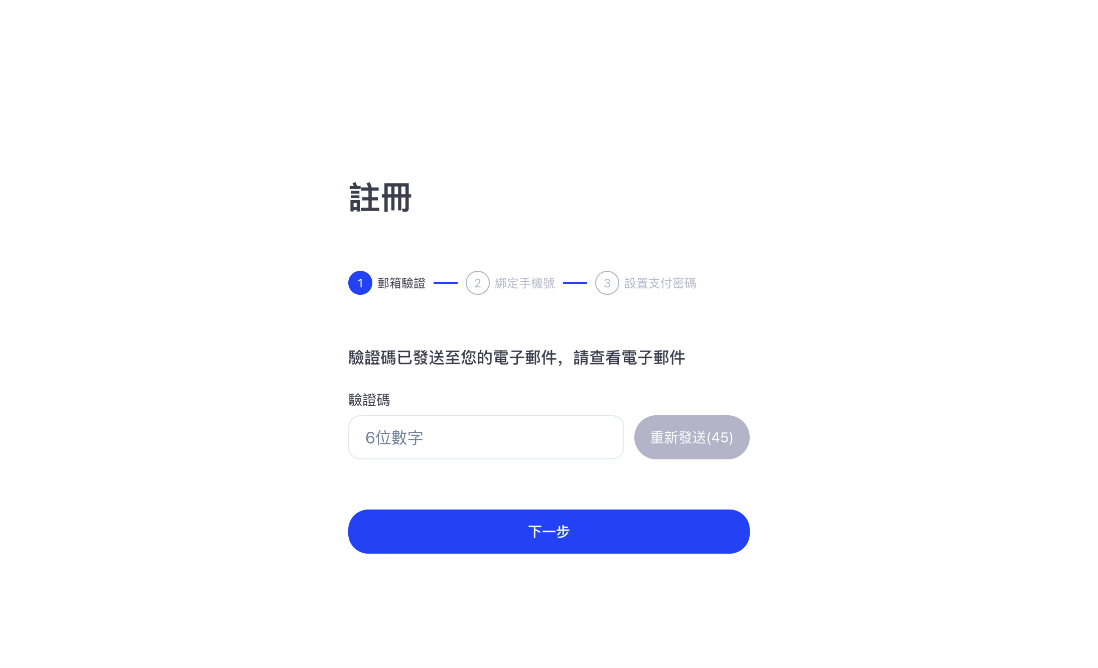 截屏2024-01-22 12.46.54.png