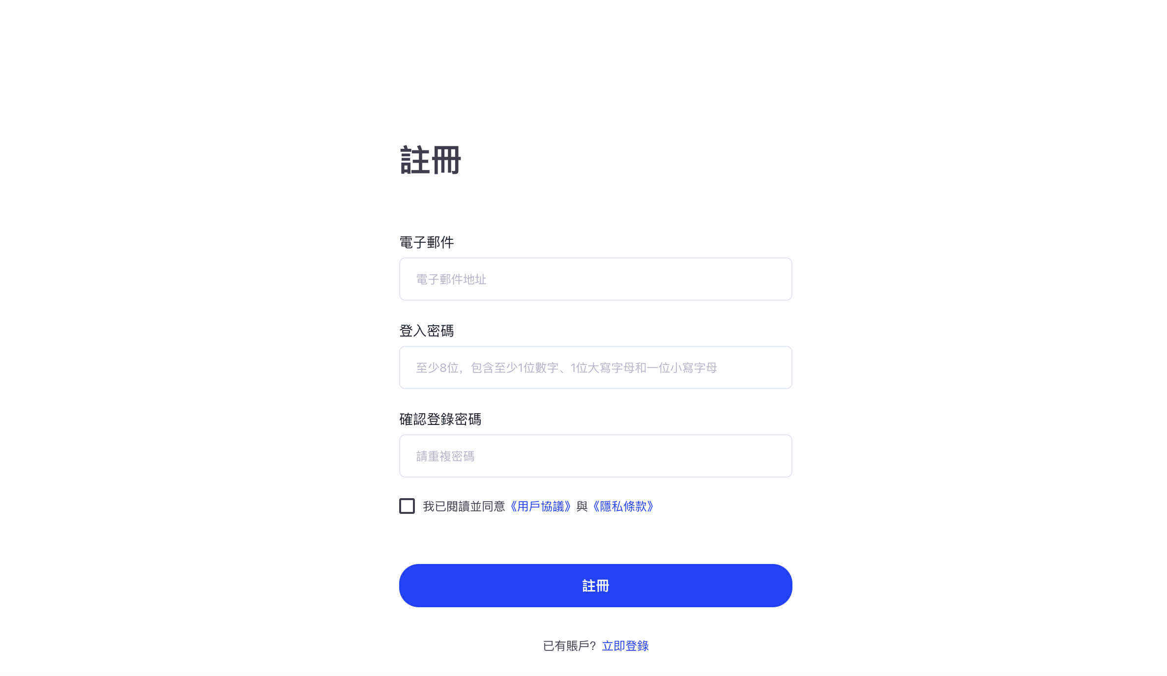 截屏2024-01-22 12.46.07.png