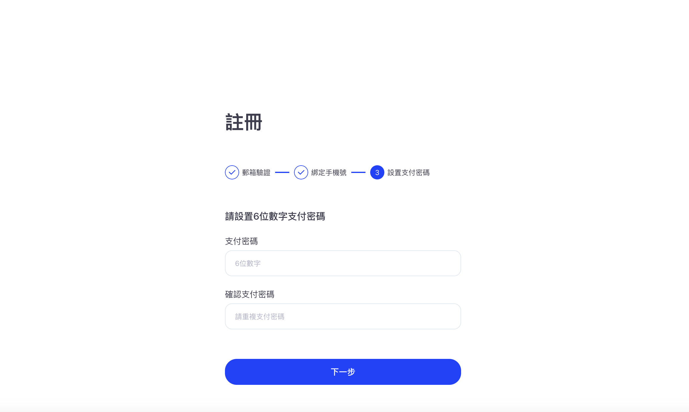 截屏2024-01-22 14.43.42.png
