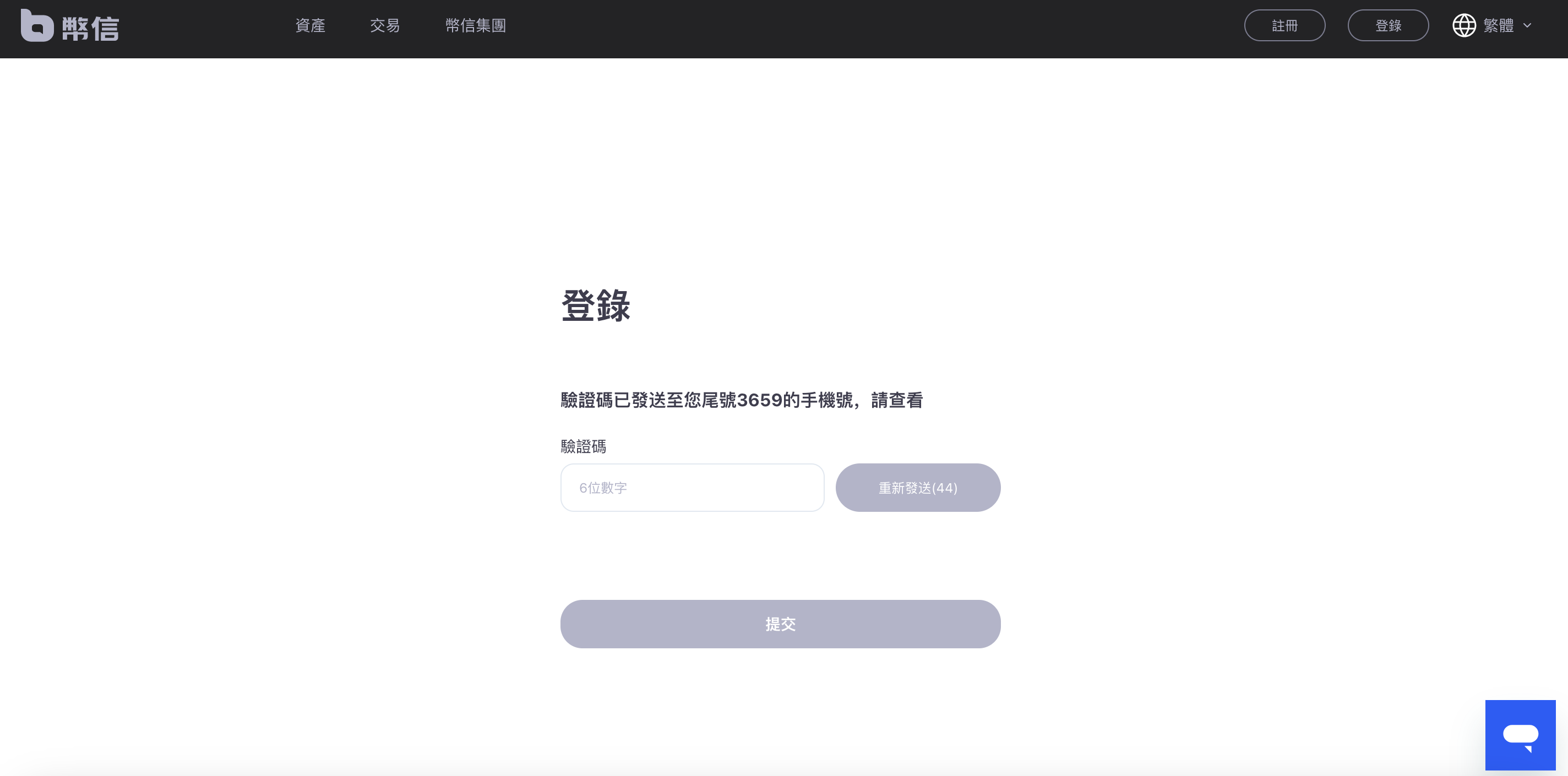 截屏2024-01-26 09.08.59.png