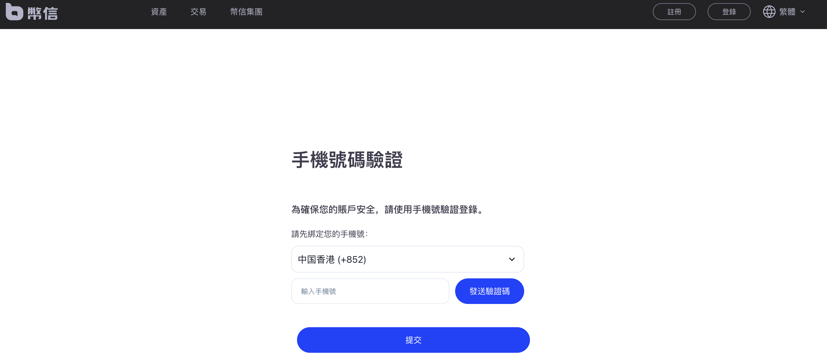 截屏2024-01-26 09.11.38.png