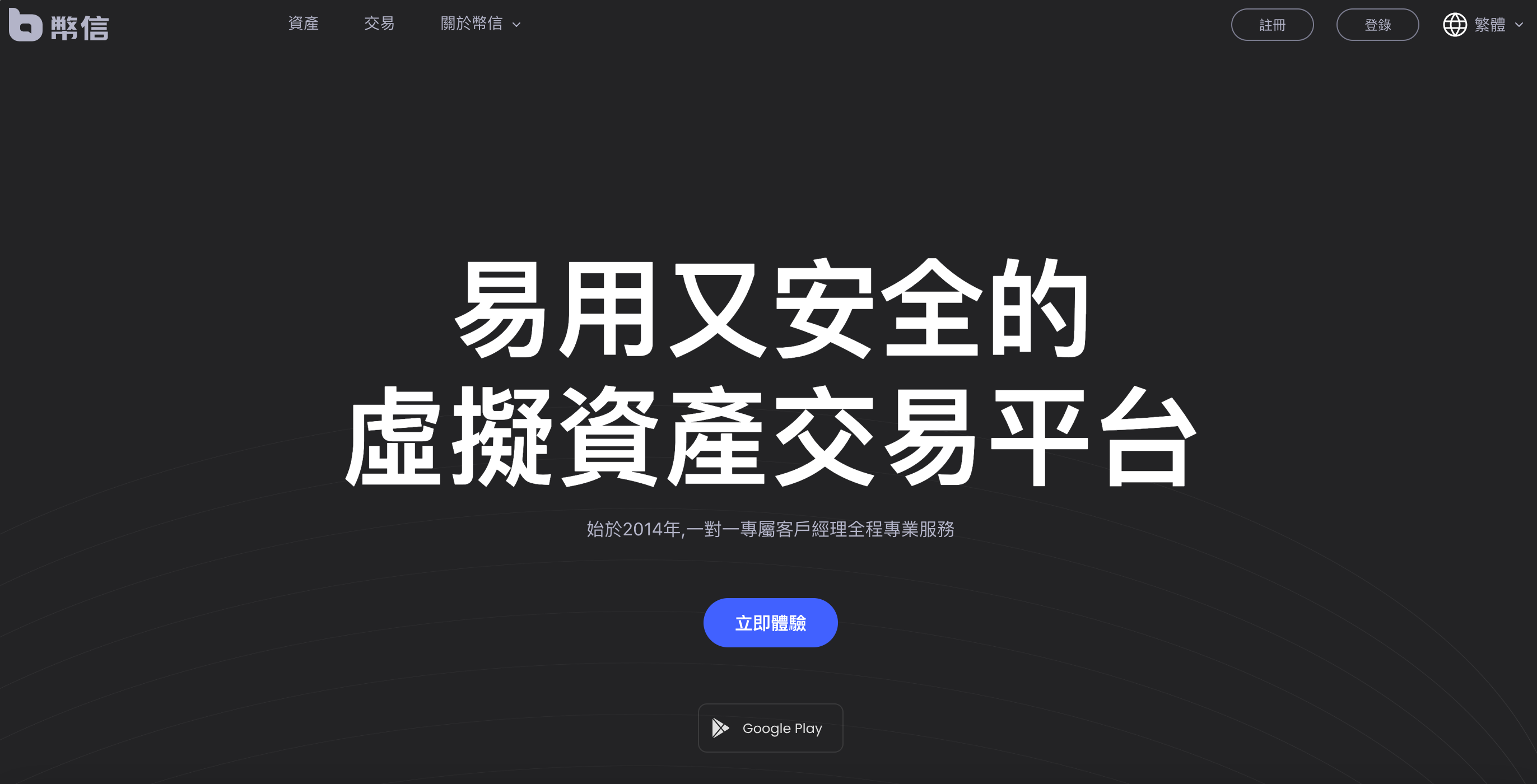 截屏2024-01-26 09.06.14.png