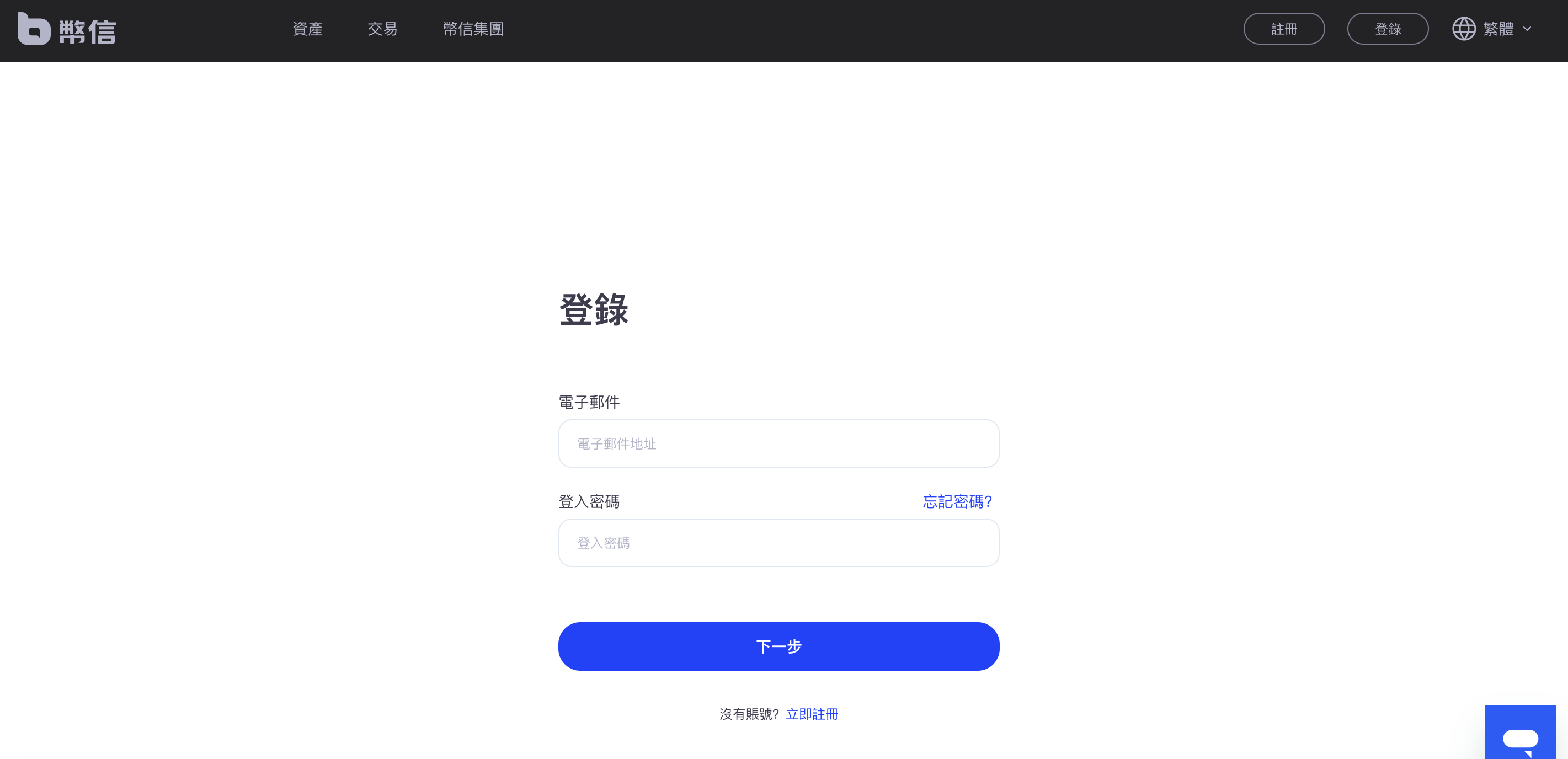 截屏2024-01-26 09.06.30.png