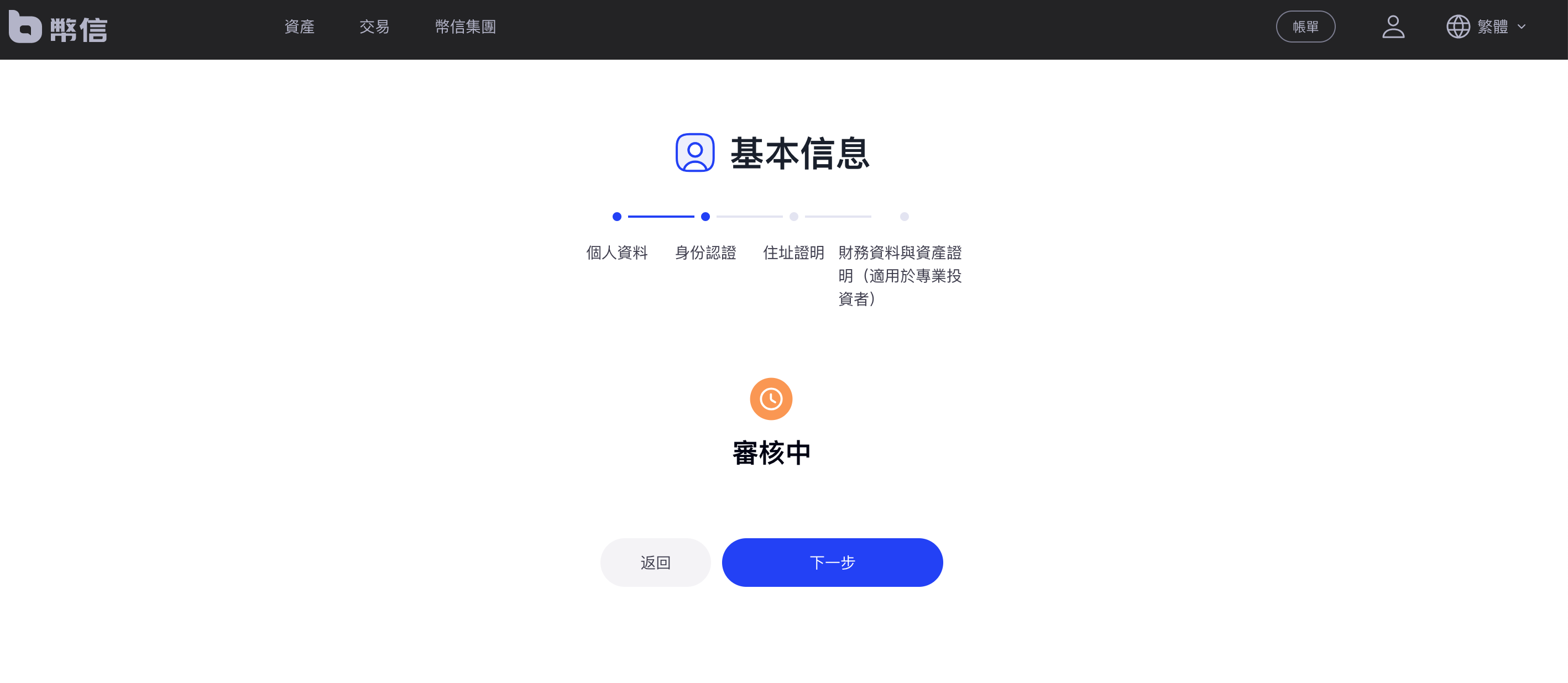 截屏2024-02-02 11.43.23.png