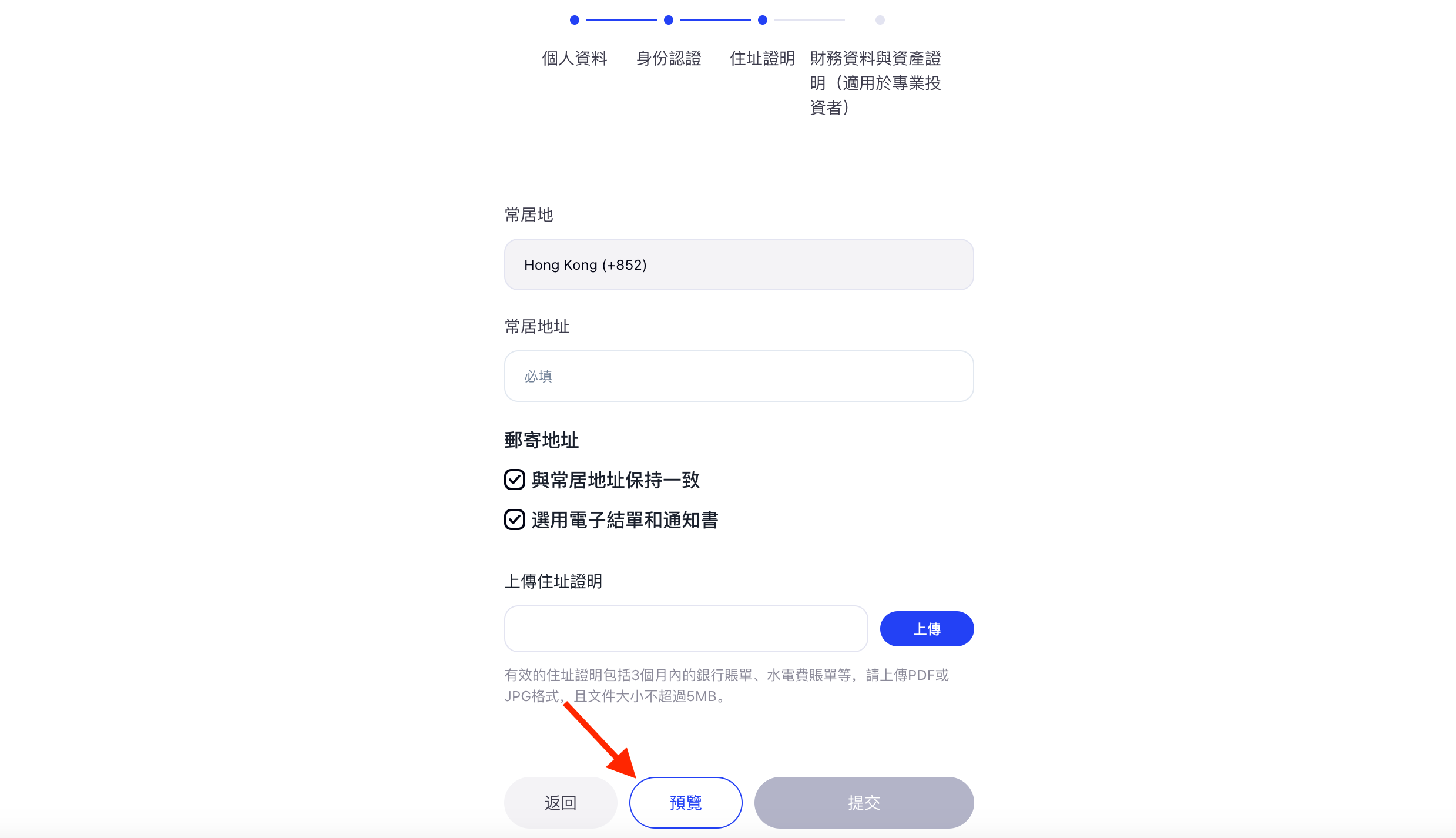 截屏2024-02-02 11.45.43.png