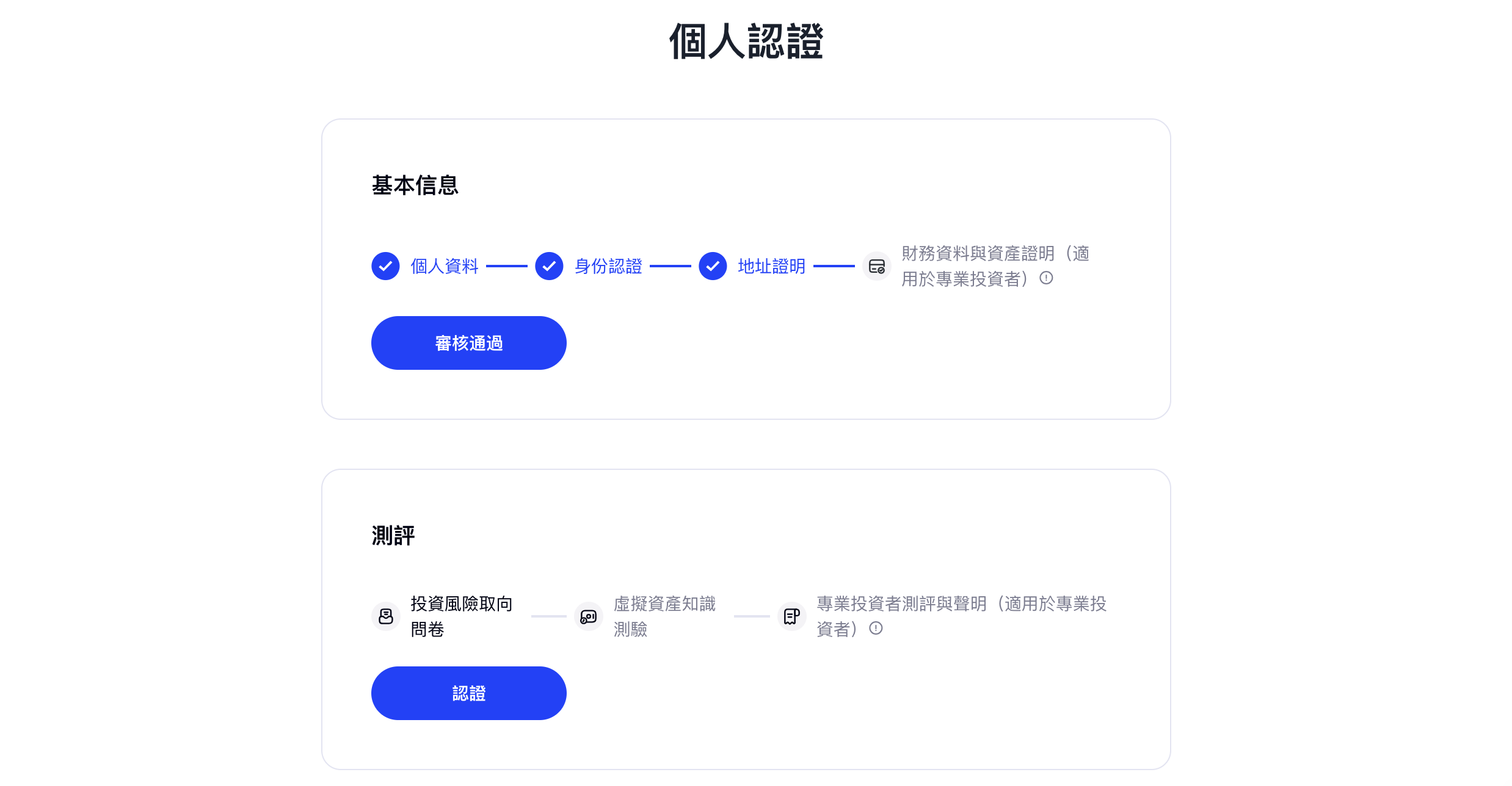 截屏2024-02-02 14.10.47.png