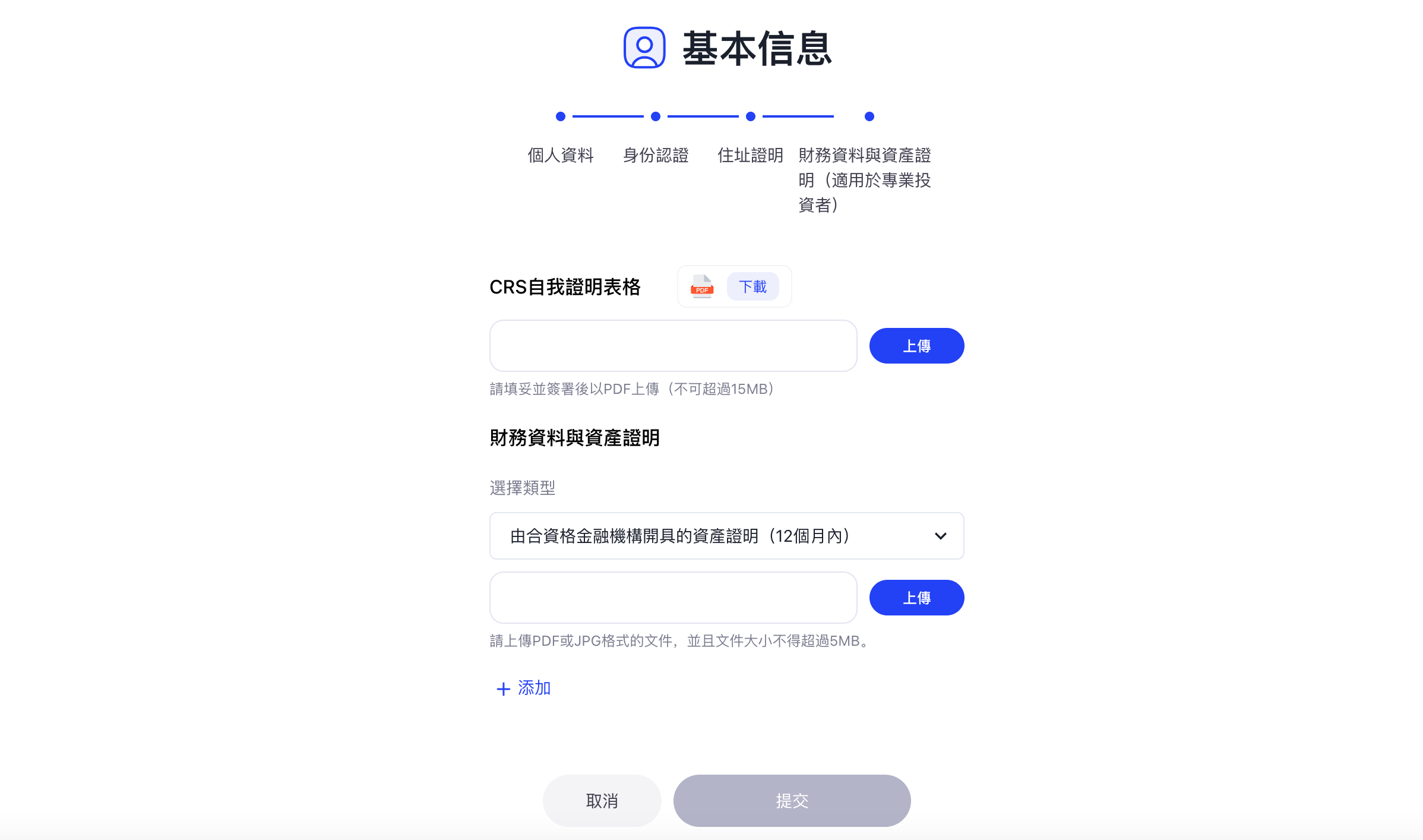 截屏2024-02-02 14.27.35.png